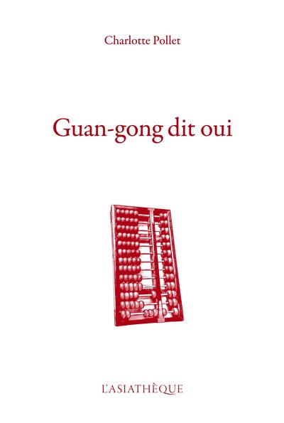 Couverture du livre Guang-gong dit oui de Charlotte Pollet